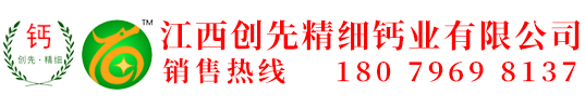 淮安黑馬機械科技有限公司