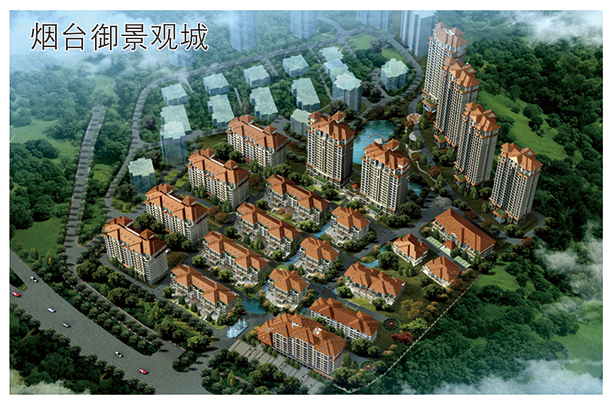 煙臺御景觀城