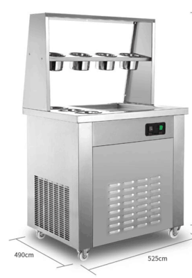 石家莊炒酸奶機多少錢-石家莊炒酸奶機多少錢